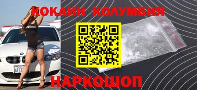 меф Можга