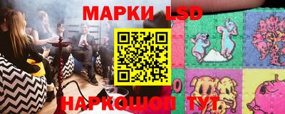 меф Можга