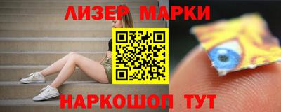 меф Можга