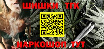 меф Можга