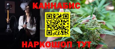 мескалин Нарткала