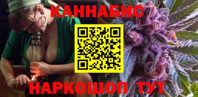 меф Можга
