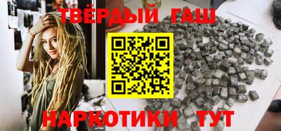 метадон Нальчик