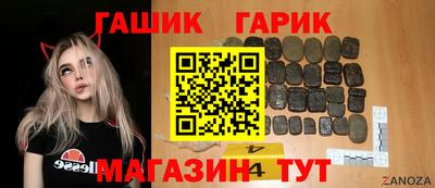 меф Можга